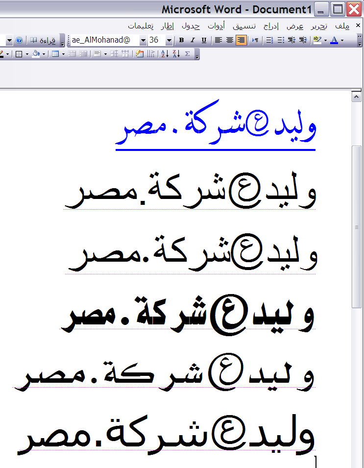arabic font for word